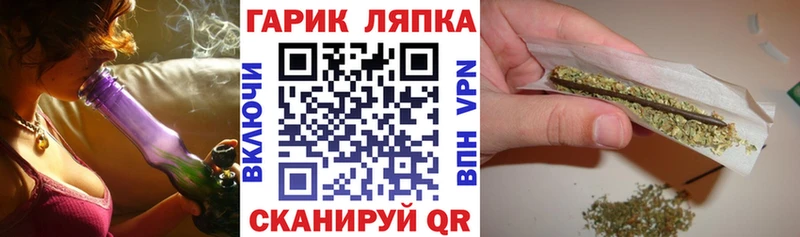 ГАШИШ hashish  Красный Кут