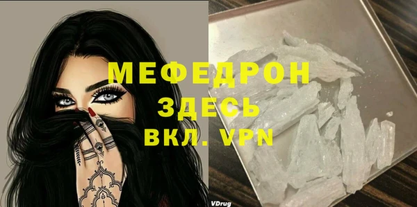 ГАЛЛЮЦИНОГЕННЫЕ ГРИБЫ Кохма