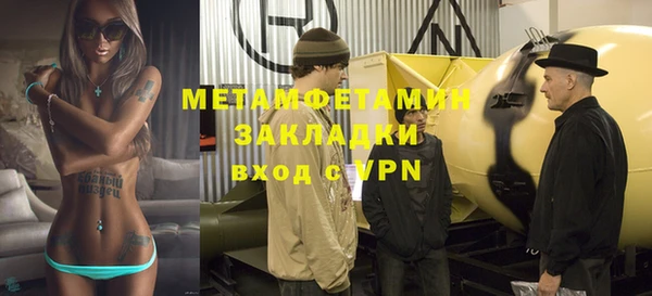 дживик Красавино