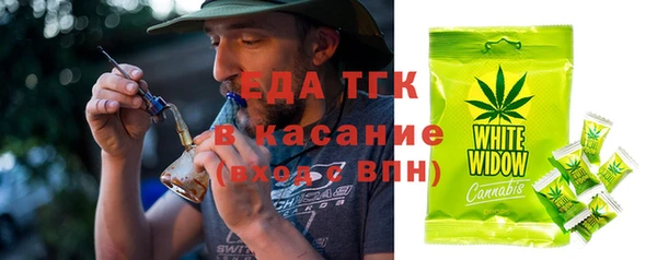 кокаин VHQ Кропоткин