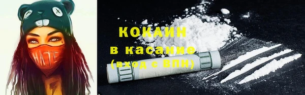 apvp Киренск