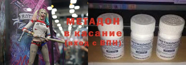 apvp Киренск