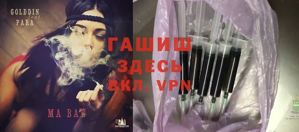 амф Курчалой