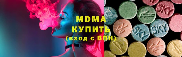 Альфа ПВП Баксан