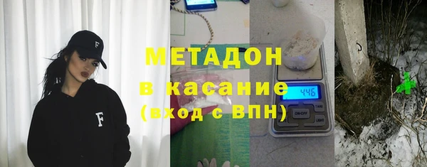 дживик Красавино