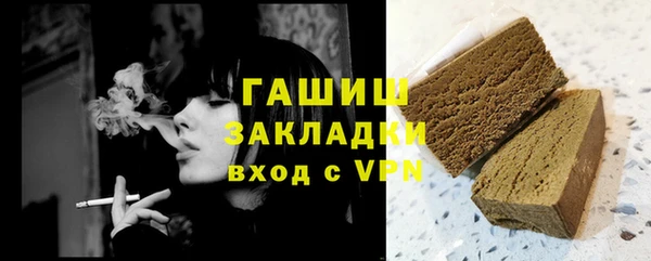 МДПВ Кстово