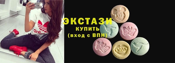 apvp Киренск
