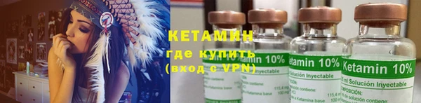 ГАЛЛЮЦИНОГЕННЫЕ ГРИБЫ Кохма