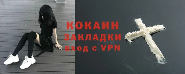 прущая мука Киреевск