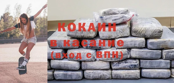 МДПВ Кстово