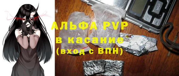 МДПВ Кстово