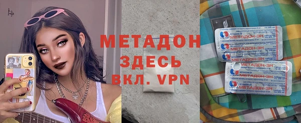дживик Красавино