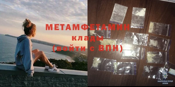 apvp Киренск