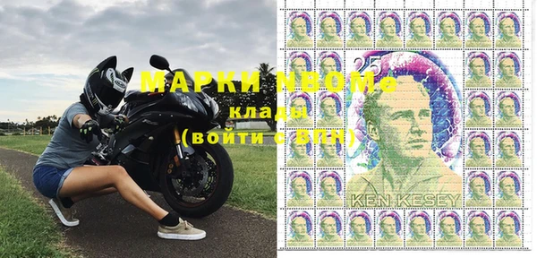 прущая мука Балабаново