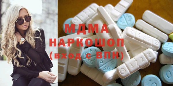 прущая мука Киреевск