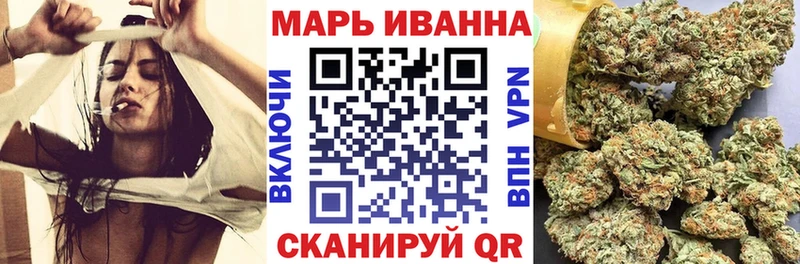Каннабис ГИДРОПОН  Красный Кут 