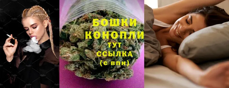 кракен сайт  Красный Кут  Канабис Ganja 